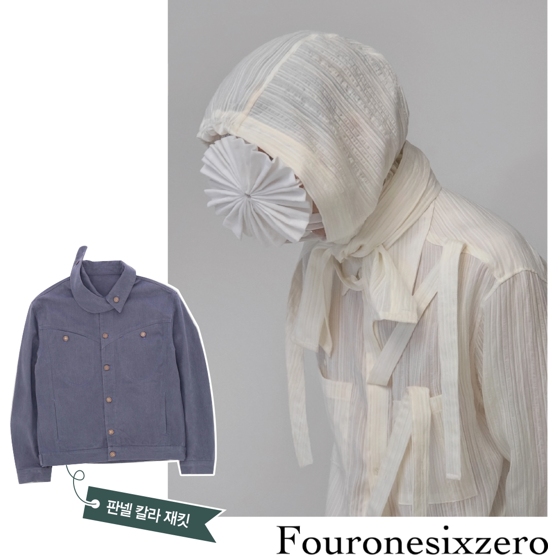 '10년간 디자이너 105명 지원' 경기패션창작스튜디오, 패션 새내기 인큐베이터로 1145-Image